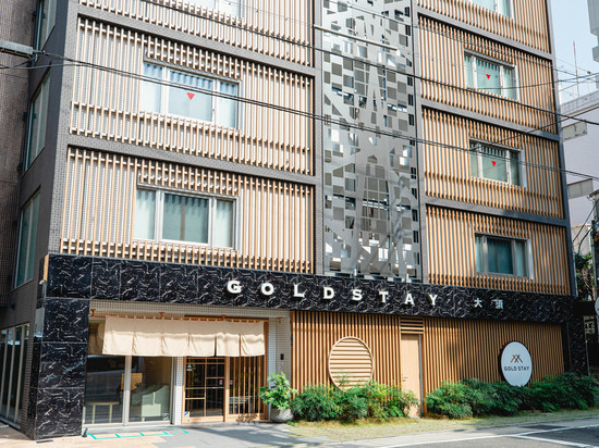 名古屋大须黄金住宿酒店