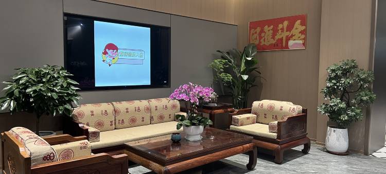 云泊轻居酒店图片