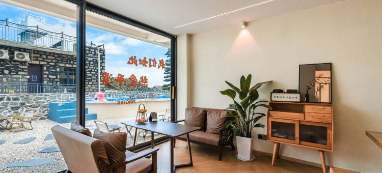 平潭Nan Space南舍庄园•海景度假民宿(长江澳店)图片