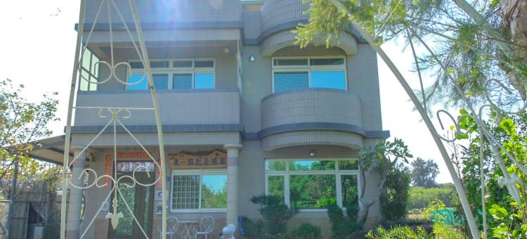 金门东一点红金墩园民宿图片