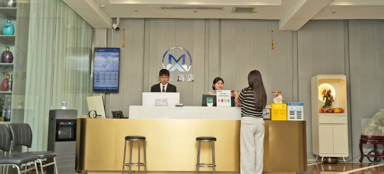 美欣酒店(濮阳市开州中路人民医院店)图片