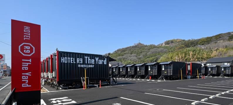 HOTEL R9 The Yard 仓敷(Hotel R9 the Yard Kurashiki)图片