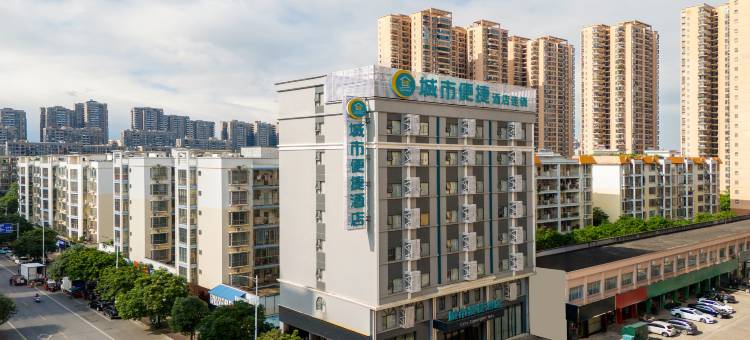 城市便捷酒店(贵港万达广场体育中心店)图片