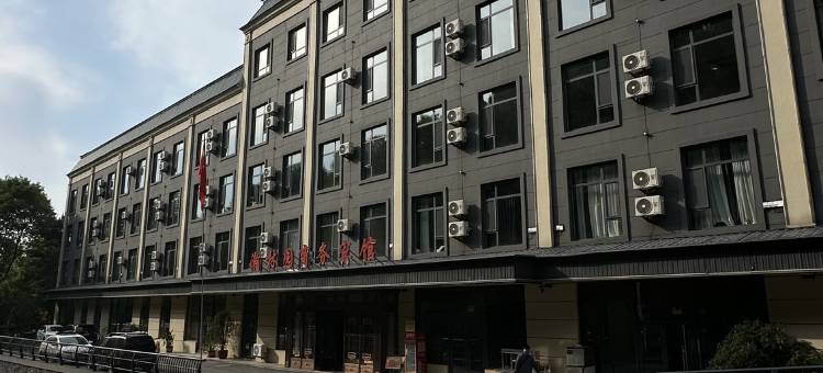 通化瀚林园商务宾馆图片