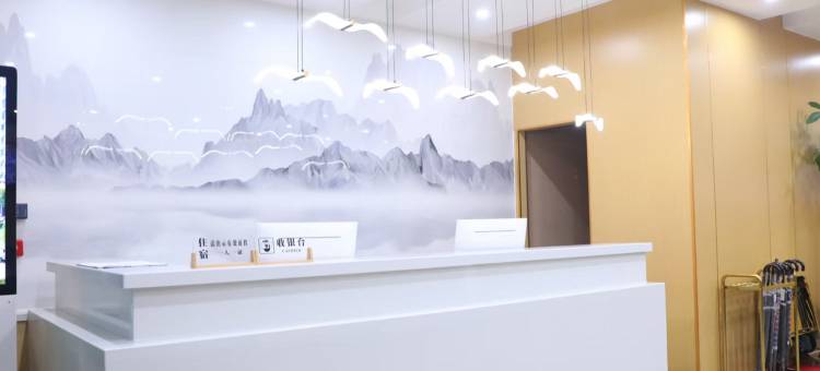 亚美酒店(岷县店)图片