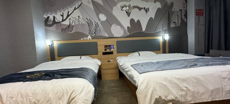 尚客优酒店(海安火车站店)图片