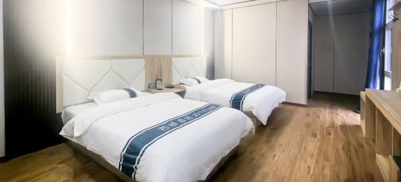 大柴旦西台川香源酒店图片