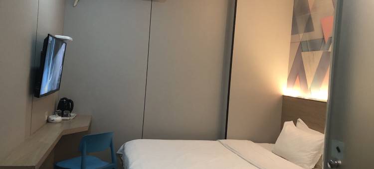 锐思特逸致酒店(南京河海大学佛城西路地铁站店)图片