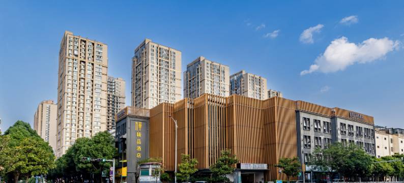 万华精品商务酒店(昆明白云路地铁站同德广场店)图片