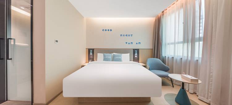 如家酒店·neo(霍尔果斯国门店)图片