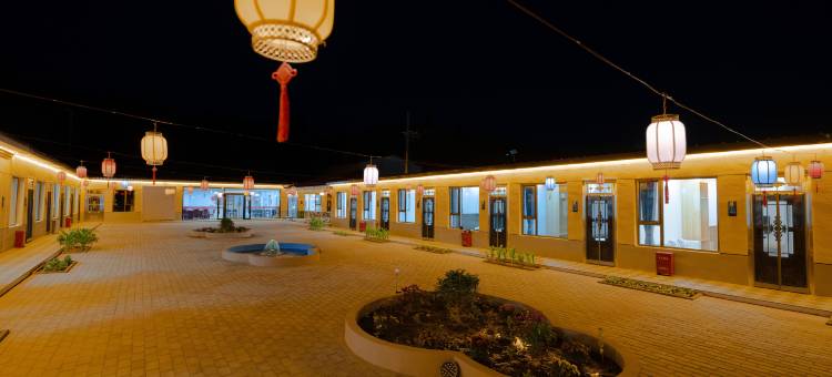 沙汀逸居民宿(响沙湾旅游区店)图片