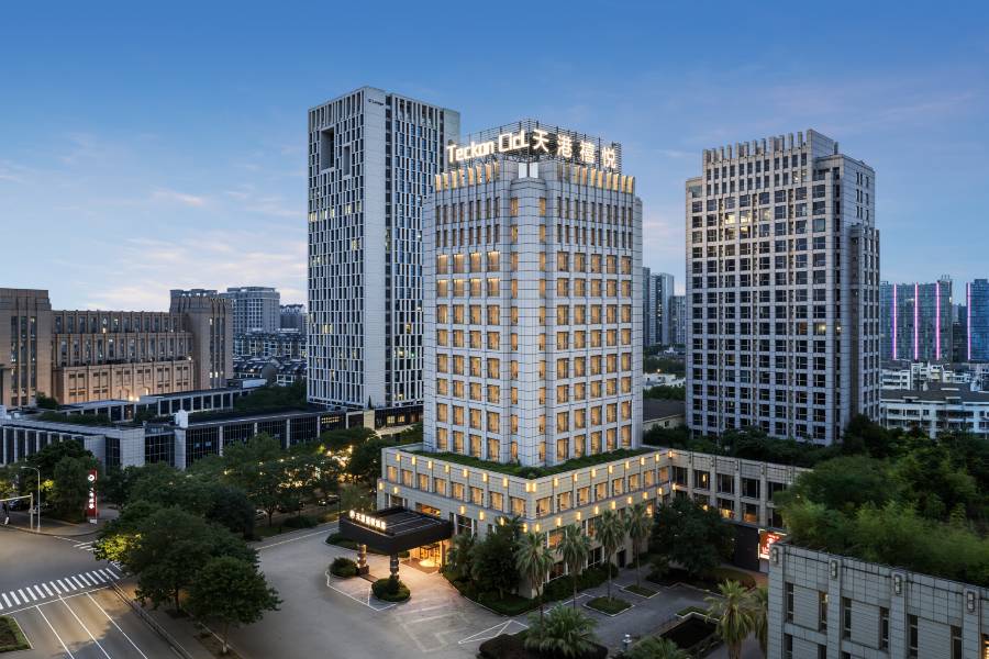 天港禧悦酒店(寧波鄞州萬達廣場印象城店)