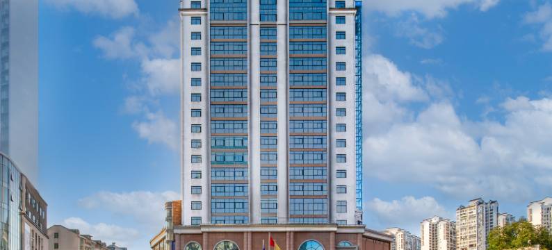 织金宏洲国际大酒店(毕节织金古城店)图片