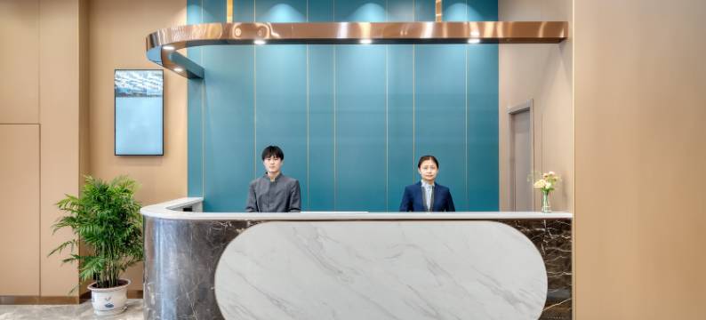 和颐酒店(杭州转塘霞鸣街地铁站店)图片