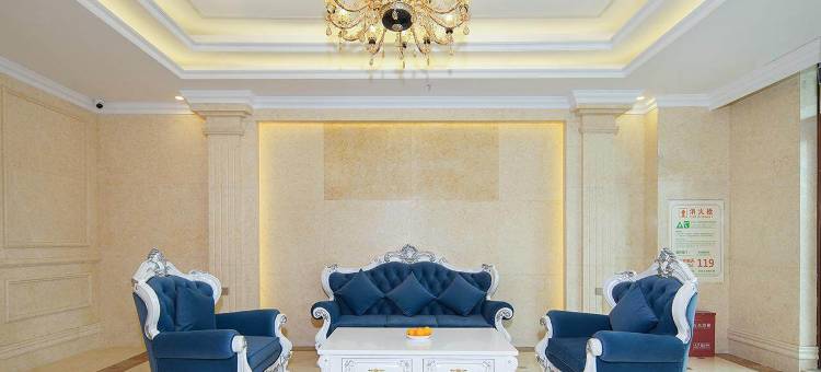 维也纳智好酒店(拉萨教育城318川藏公路店)图片