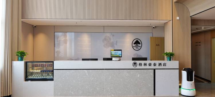 格林联盟(苏州园区奥体中心联丰广场店)图片