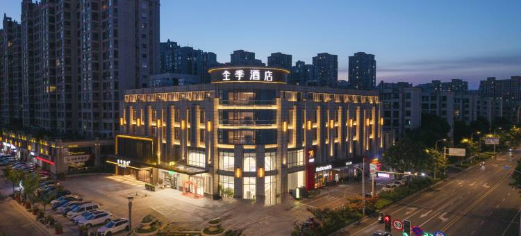 全季酒店(句容大剧院崇明东路店)图片