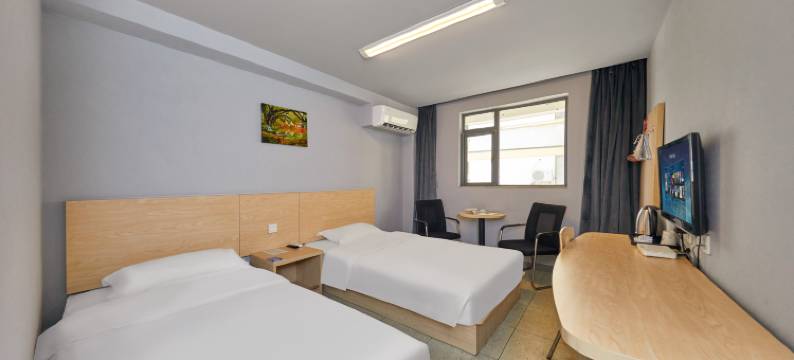 半山园酒店(南京新街口店)图片