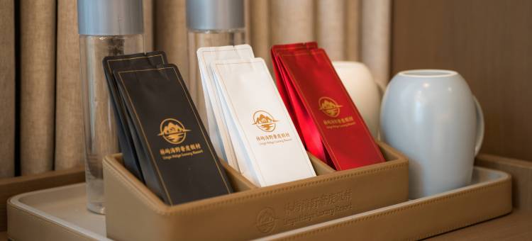 林屿海野奢度假村(北戴河新区店)图片