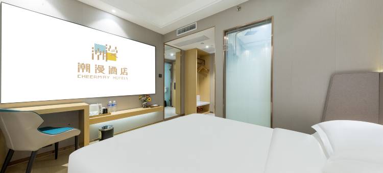 潮漫酒店(广州北京路步行街海珠广场店)图片