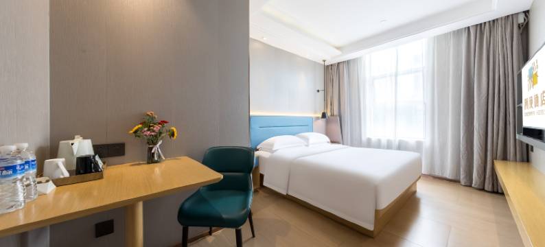 潮漫酒店(广州北京路步行街海珠广场店)图片