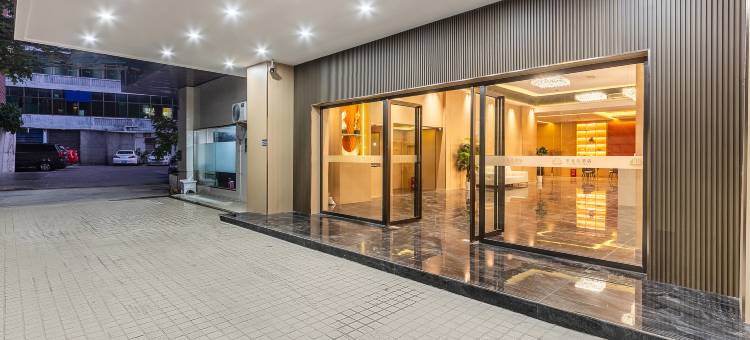 衡阳罗曼达酒店(解放路南华大学店)图片