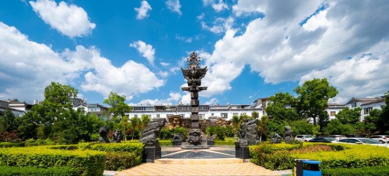 雄诏·北辰万里酒店(巍山古城巍山站店)图片