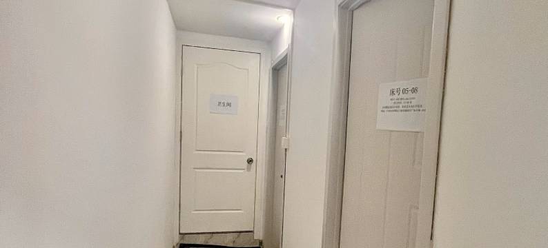 宁波多米乐青年民宿(天一广场店)图片