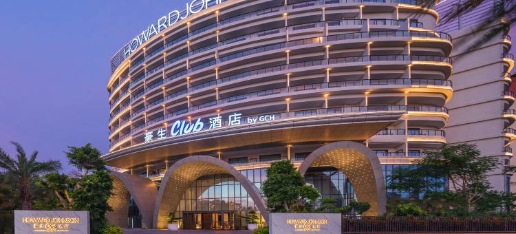 东方豪生CLUB酒店图片