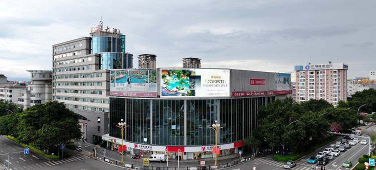 蒙自维笙天源大酒店图片