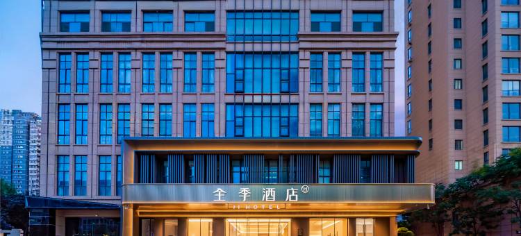 全季酒店(西安大唐不夜城地铁站店)图片