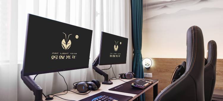 蚂蚁·光年电竞酒店(梧州骑楼城店)图片