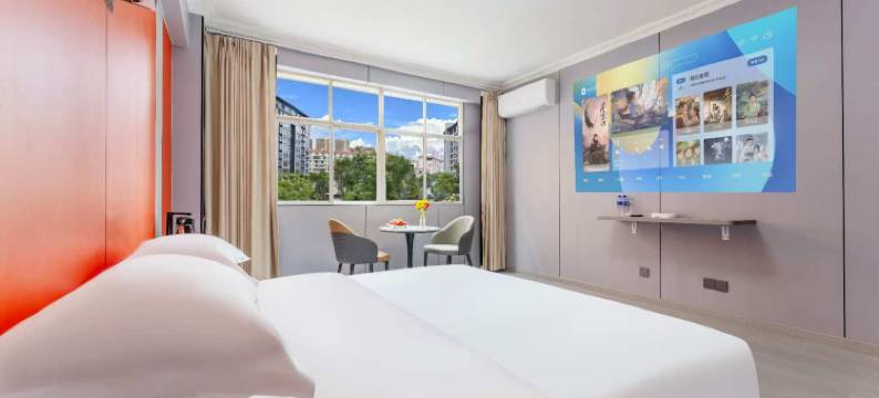 新里程酒店(天人中学店)图片