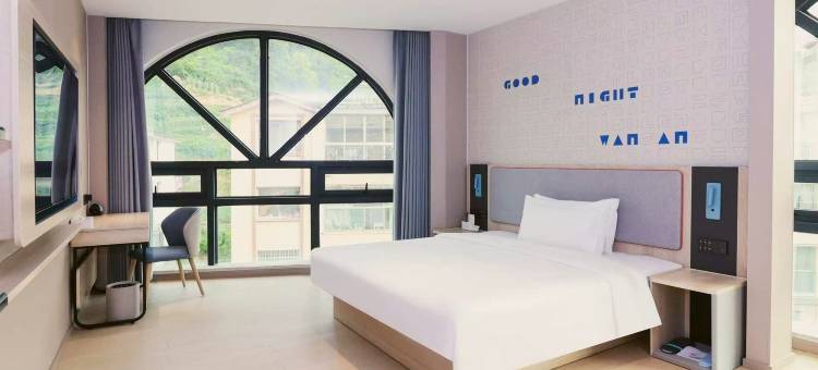 如家酒店(遵义医科大学二附院店)图片