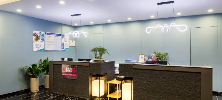 地平线电竞酒店(扬州运河博物馆店)图片