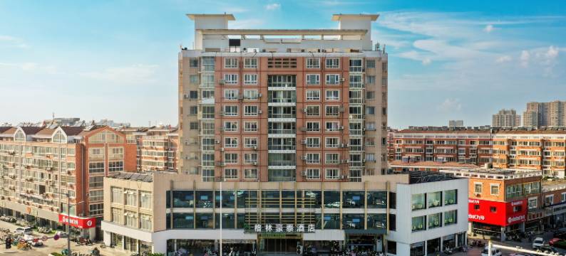 格林豪泰酒店(淮安一院小营广场店)图片