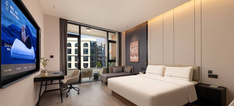 兴义桔山广场碧云路亚朵酒店图片