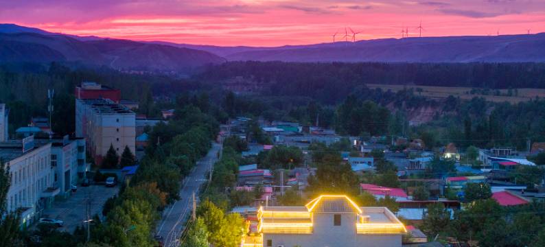 库尔德宁•半亩小院ROMANTIC•TIME诗与远方度假民宿图片