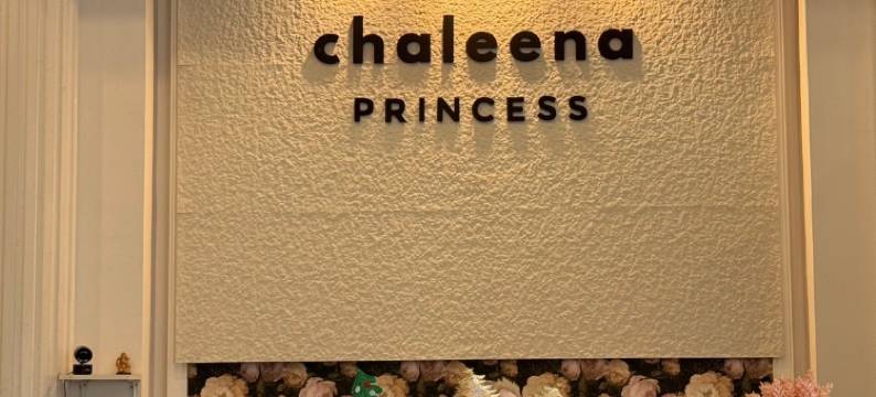 Chaleena Princess Ramkhamhaeng图片