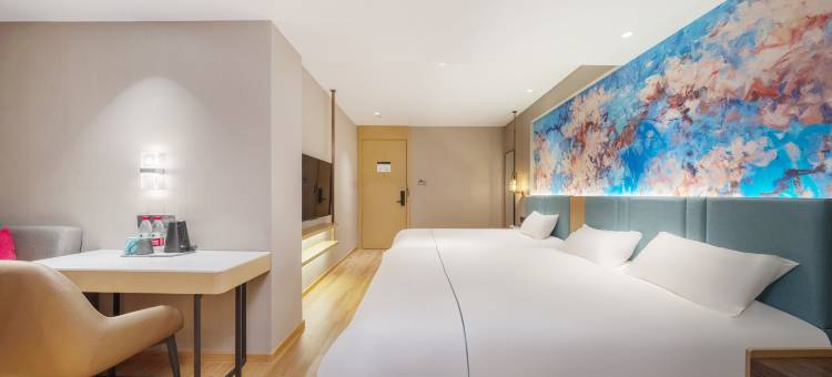 白玉兰酒店(上海漕盈路地铁站吾悦广场店)图片