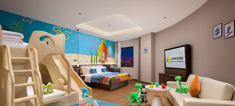 恐龙很忙假日酒店(自贡方特恐龙王国店)图片