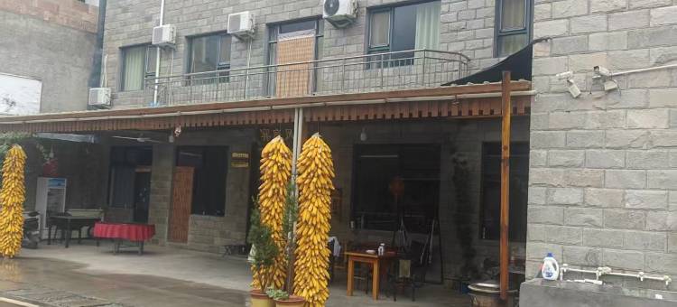 穽底风情住宿图片