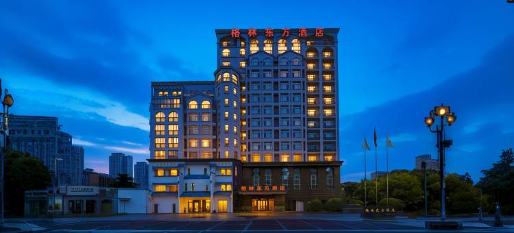 格林东方酒店(淮安河下古镇周恩来纪念馆店)图片