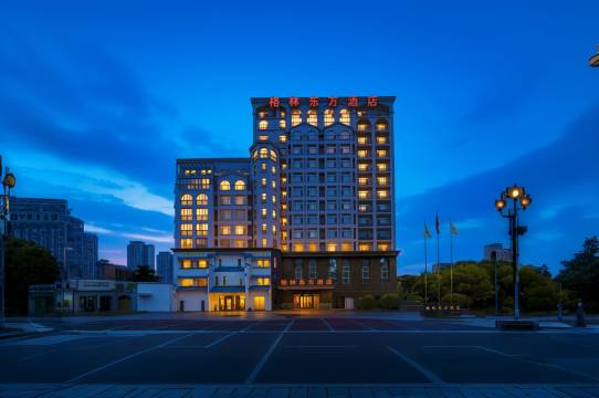 格林东方酒店(淮安河下古镇周恩来纪念馆店)