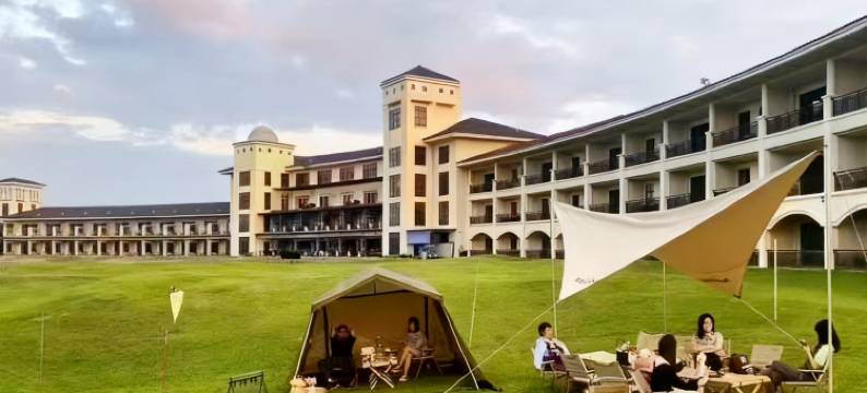 普宁中茵文化园图片