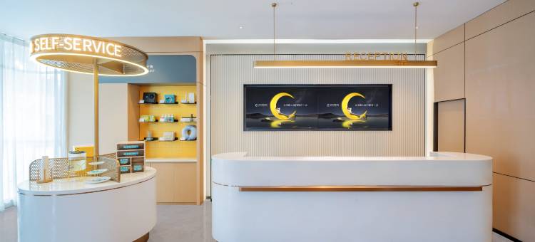 城市便捷酒店(广州塔海珠万达广场店 )图片