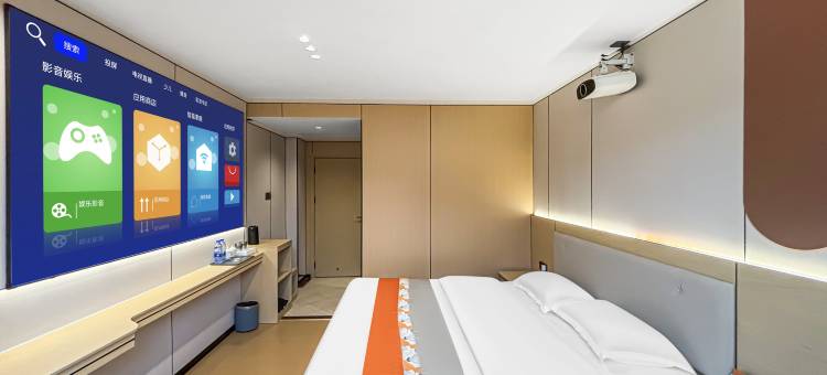 鑫龙商务酒店(中山南头站海雅缤纷城店)图片