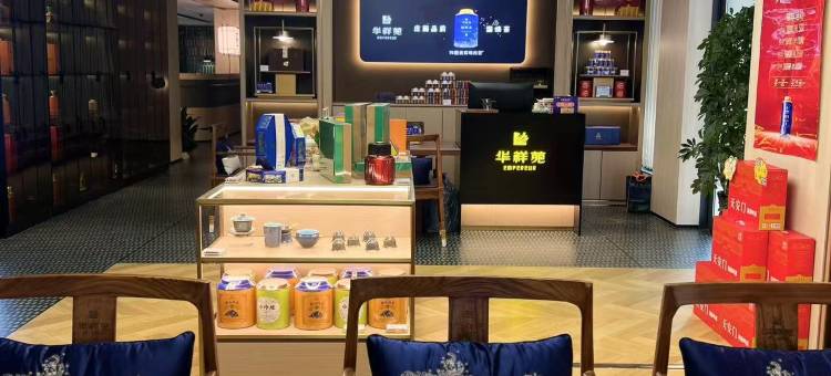 漫季·蓝钻Blue酒店(沈阳青年大街地铁站沈阳北站店)图片