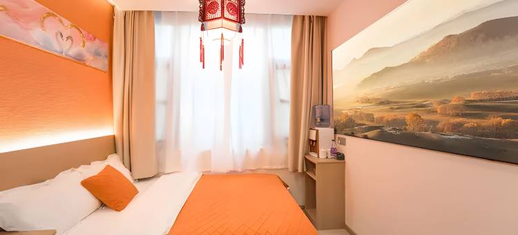 和家美墅·Harmony Home Villa且晚且安民宿(洛阳洛邑古城店)图片