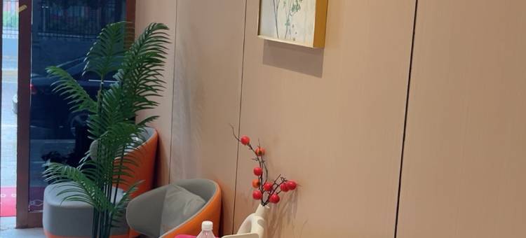 青柠智慧民宿图片